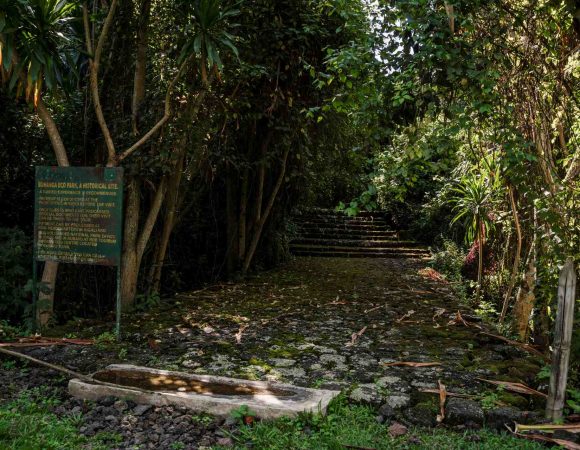 Buhanga Eco Park